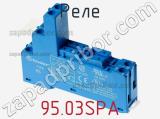 Реле 95.03SPA фотография 2.