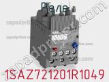 Реле 1SAZ721201R1049 