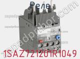 Реле 1SAZ721201R1049 фотография 2.