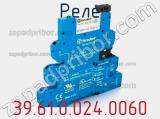 Реле 39.61.0.024.0060 фотография 2.