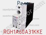 Реле RGH1A60A31KKE 