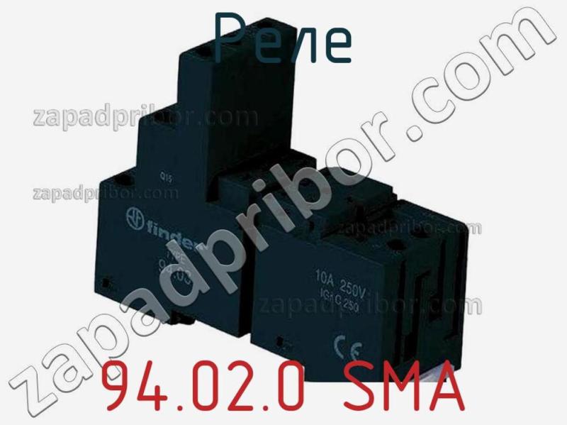 Реле 94.02.0 SMA фотография.