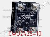 Реле CWU2425-10 фотография 2.