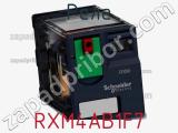 Реле RXM4AB1F7 фотография 2.