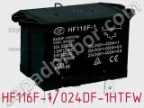 Реле HF116F-1/024DF-1HTFW 
