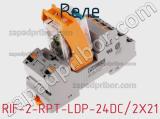 Реле RIF-2-RPT-LDP-24DC/2X21 