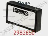Реле 2982650 фотография 2.