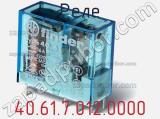 Реле 40.61.7.012.0000 фотография 2.
