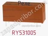 Реле RY531005 фотография 2.