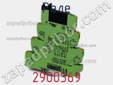 Реле 2900369 фотография 2.