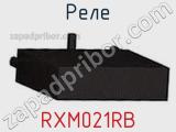 RXM021RB