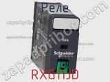 Реле RXG11JD фотография 2.