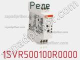 Реле 1SVR500100R0000 фотография 2.