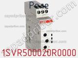 Реле 1SVR500020R0000 фотография 2.