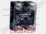 Реле CWD2425P фотография 2.