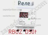 Реле RBUZ D50t  фотография 2.