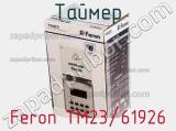 Таймер Feron TM23/61926 фотография 3.