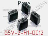 Реле  G5V-2-H1-DC12  фотография 3.