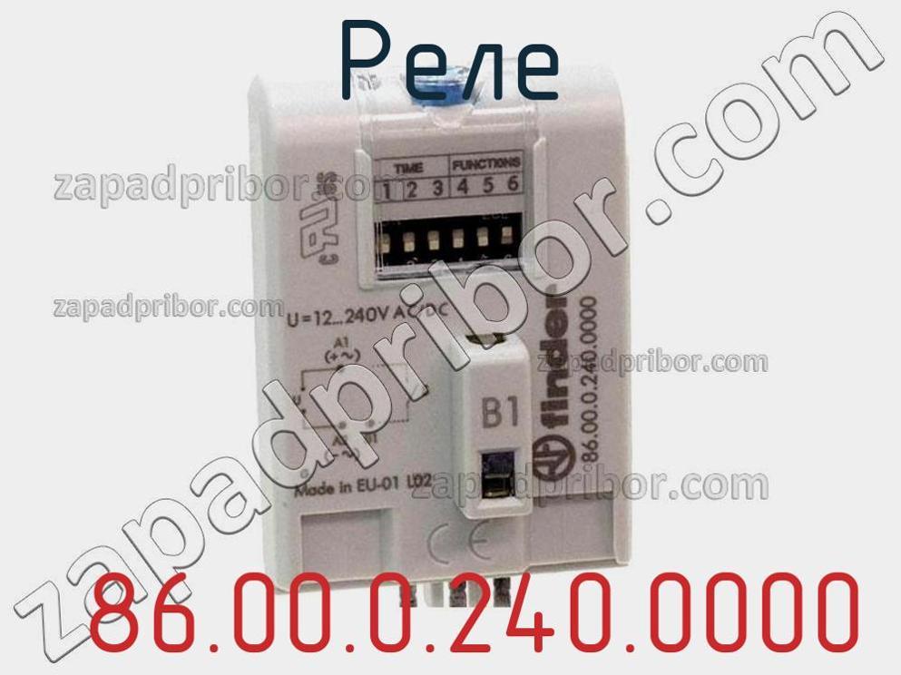 86.00.0.240.0000 - Реле - фотография. Увеличить. 86.00.0.240.0000 - Реле - фотография.