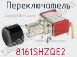 Переключатель  8161SHZQE2 фотография 2.