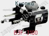 Кнопка  B3F-3100 фотография 2.