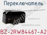 Переключатель  BZ-2RW84467-A2