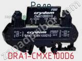 Реле  DRA1-CMXE100D6 