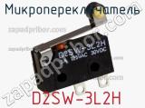 Микропереключатель  D2SW-3L2H фотография 2.