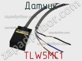 Датчик  TLW5MC1 фотография 2.