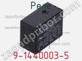Реле  9-1440003-5  фотография 2.
