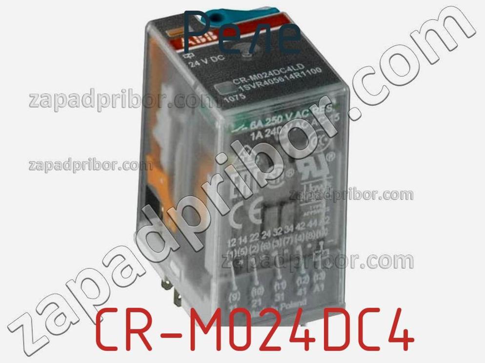CR-M024DC4 реле >>  