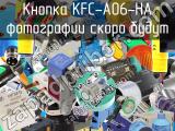 Кнопка KFC-A06-HA