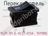 Переключатель KCD1-101 (L-KLS7-013A- 10111BB)