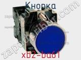 Кнопка xb2-ba61 фотография 2.