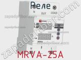 Реле MRVA-25A 