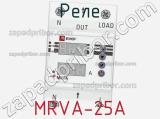 Реле MRVA-25A фотография 2.