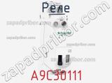 Реле A9C30111 фотография 2.