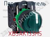 Переключатель XB5AK133M5 фотография 2.