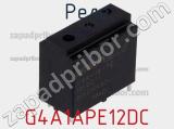 Реле G4A1APE12DC фотография 2.