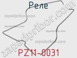 PZ11-0031