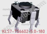 Кнопка KLS7-TS6602-5.0-180 