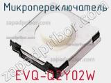 Микропереключатель EVQ-Q2Y02W 