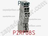 Реле P2RF08S фотография 2.