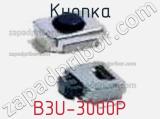 Кнопка B3U-3000P фотография 3.