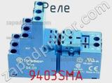 Реле 9403SMA фотография 3.
