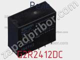 Реле G2R2412DC фотография 3.