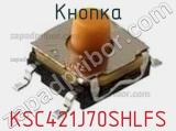 Кнопка KSC421J70SHLFS фотография 3.