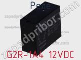 Реле G2R-1A4 12VDC фотография 2.