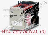 Реле MY4 220/240VAC (S) фотография 2.