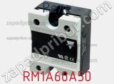 Реле RM1A60A50 фотография 3.